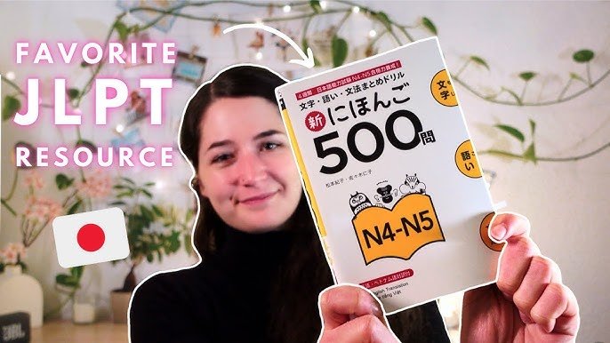 Difference Between the JLPT N5 and N4