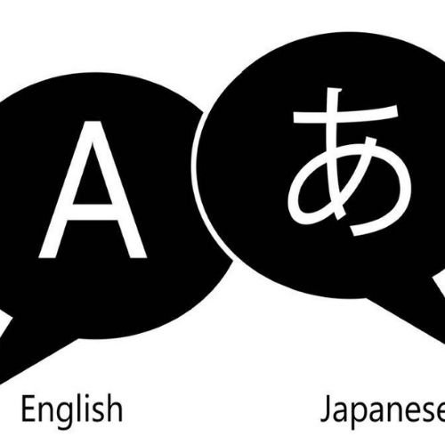  Learn Japanese Language in Delhi